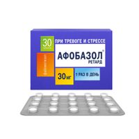 Афобазол Ретард таблетки с пролонгированным высвобождением п/о плен. 30мг 30шт миниатюра фото №3
