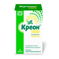 Креон 10 000 капсулы кишечнорастворимые 10000ЕД 50шт