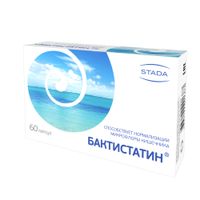 Бактистатин капсулы 500мг 60шт миниатюра фото №2