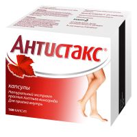 Антистакс капсулы 180мг 100шт