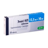 Энап НЛ таблетки 12,5мг+10мг 20шт