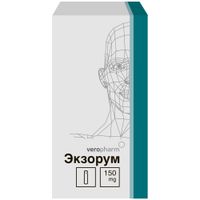 Экзорум лиофилизат для приг. раствора для инфузий 150мг