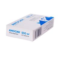 Амосин таблетки 500мг 20шт миниатюра фото №3