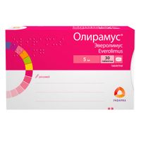 Олирамус таблетки 5мг 30шт миниатюра фото №3