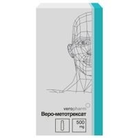 Метотрексат-Веро лиофилизат для приг. раствора для инъекций 500мг