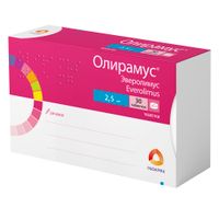 Олирамус таблетки 2,5мг 30шт миниатюра фото №2