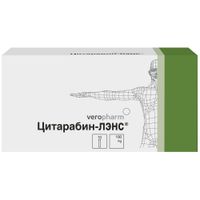 Цитарабин-Лэнс лиофилизат для приг. раствора для инъекций 100мг 10шт