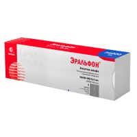 Эральфон раствор для в/в и п/к введ. шприц с устройством защиты иглы 36000МЕ/0,9мл (40000МЕ/мл) 0,9мл миниатюра фото №3