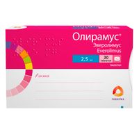 Олирамус таблетки 2,5мг 30шт миниатюра фото №3