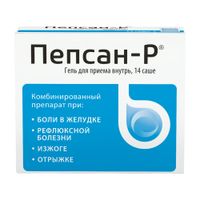 Пепсан-Р гель для приема внутрь саше 10г 14шт