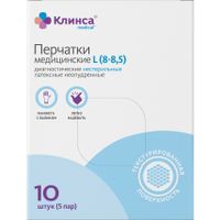 Перчатки диагностические латексные неопудренные нестерильные Клинса 10шт (5 пар) р.L