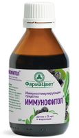 Иммунофитол сироп 100мл
