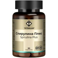 Спирулина Плюс Tetralab/Тетралаб таблетки 1000мг 90шт