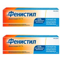 2Х Фенистил гель для наружного применения 0,1% 50г 2Х Фенистил гель для наружного применения 0,1% 50г