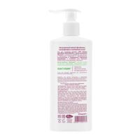 Гель для интимной гигиены баланс с комплексом лактулин Intimate Evo/Эво фл. 250мл миниатюра фото №5
