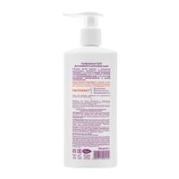 Гель для интимной гигиены экстрамягкий с комплексом пантелакт Intimate Evo/Эво фл. 250мл миниатюра фото №5