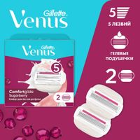 Кассеты сменные для безопасной бритвы Comfortglide Sugarberry Venus Gillette/Жиллетт 2шт миниатюра фото №3