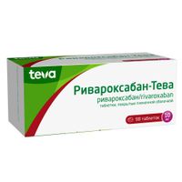 Ривароксабан-Тева таблетки п/о плен. 10мг 98шт миниатюра фото №3