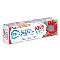 Паста зубная вкус клубничного коктейля для детей 2-6 лет Kids ProЭмаль Sensodyne/Сенсодин 50мл миниатюра фото №4