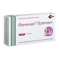 Феминал Премиум капсулы 221мг 30шт