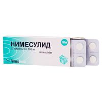 Нимесулид таблетки 100мг 20 шт. миниатюра фото №3