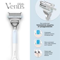 Набор Gillette/Жиллетт: Бритва безопасная Satin Care Venus+Кассета сменная миниатюра фото №7