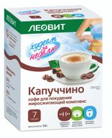 Кофе жиросжигающий Леовит Худеем за неделю Капучино пак. 14 г 7шт
