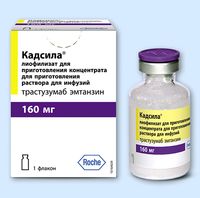 Кадсила лиофилизат для приг. концентрата для приг. раствора для инфузий 160мг