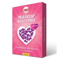 Коготки мягкие защитные колпачки для коготков кошек пурпурные Cliny 40шт Коготки мягкие защитные колпачки для коготков кошек пурпурные Cliny 40шт