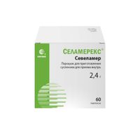 Селамерекс с мерной ложкой порошок для приг. суспензии для приема вн. пак. 3,18г 60шт миниатюра фото №3