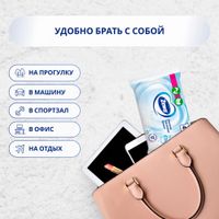 Бумага туалетная влажная Pure Zewa/Зева 40шт миниатюра фото №3