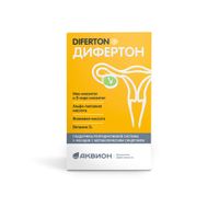Дифертон таблетки п/о 1,43г 60шт