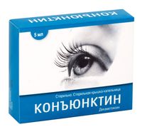 Конъюнктин капли глазные 0,02% 5мл