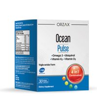 Палс Ocean Orzax/Орзакс капсулы желатиновые 1713мг 30шт