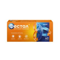 Фестал таблетки кишечнорастворимые п/о 50мг+25мг+192мг 40шт