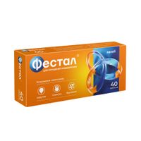 Фестал таблетки кишечнорастворимые п/о 50мг+25мг+192мг 40шт миниатюра фото №2