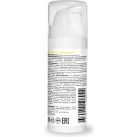 Крем-сыворотка для лица Retiderm 0,25 Гельтек фл. 30г