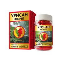Урисан Форте капсулы 650мг 60шт