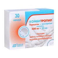 Комбитропил капсулы 400мг+25мг 30шт