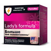 Энергия и иммунитет Больше чем поливитамины Lady's formula/Ледис формула капсулы 955мг 60шт