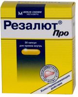 Резалют Про капсулы 300мг 30шт