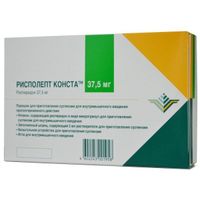 Рисполепт Конста порошок для приг. суспензии в/м введ. пролонг. действ. 37,5мг+Растворитель 2мл+Игла 2шт+Устройство безыгольное