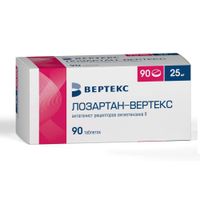 Лозартан-Вертекс таблетки п/о плен. 25мг 90шт