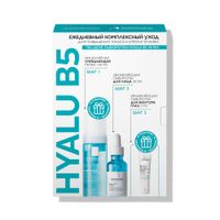 Набор La Roche Posay/Ля рош позе: сыворотка Hyalu B5 30мл+пенка мицеллярная 150мл+сыворотка для контура глаз 5мл
