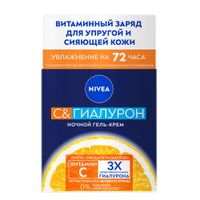 Гель-крем для лица ночной C&Гиалурон Nivea/Нивея банка 50мл (98727)