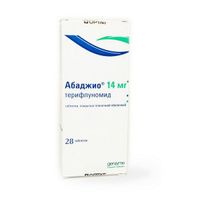 Абаджио таблетки п/о плен. 14мг 28шт