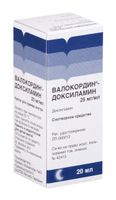Валокордин-Доксиламин капли для приема внутрь 25мг/мл 20мл