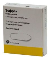 Зофран суппозитории ректал. 16мг