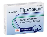 Прозак капсулы 20мг 14шт Прозак капсулы 20мг 14шт