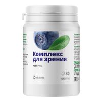 Комплекс для зрения лютеин, зеаксантин и черника Vitateka/Витатека таблетки 500мг 30шт миниатюра фото №2